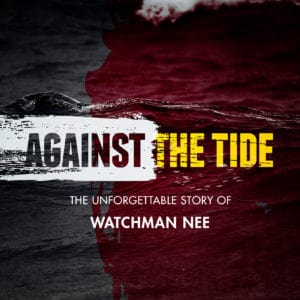 against the tide watchman nee