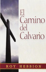 9589149111 Camino del Calvario