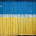 Ukrainian Flag